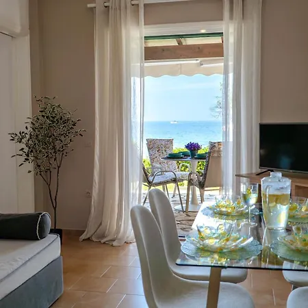Corfu Dream Holidays Daire *